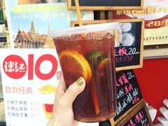 魔都冻柠茶-陈记甜品窝(中山北路店)