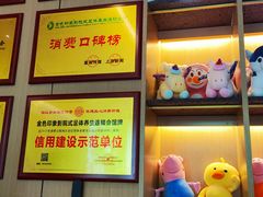 -金色印象·4K影院式足体养生(杨家坪西郊店)