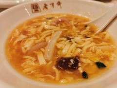-老半斋(福州路店)