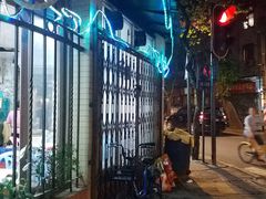 -广宁炭炉鸡煲·富临门饭店