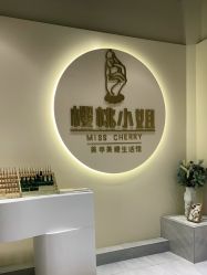 点击看大图 -花系美·美甲美睫精品店