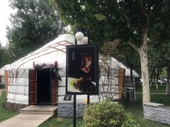 -九十九顶毡房(阜石路店)