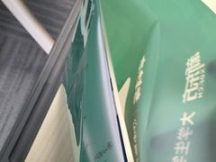 -新东方·考研·四六级·专转本(全民校区)