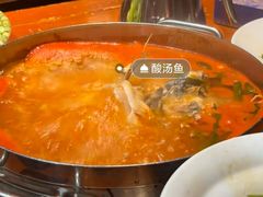 -苗岭侗寨(金阳店)