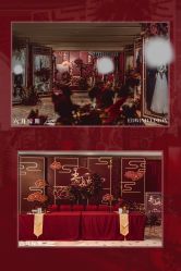 -六月嫁期婚礼(旗舰店)