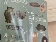 -盘龙城遗址博物院