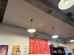 -中和远东火锅兔(老店)