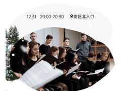 -中粮·祥云小镇
