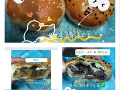 -六贤记(杭州龙湖滨江天街店)