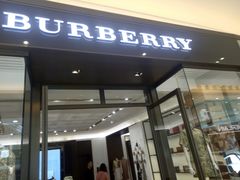 -BURBERRY(青岛海信广场店)