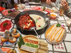 -朱光玉火锅馆(小寨原力场店)