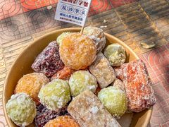 -普宁反沙番薯芋头
