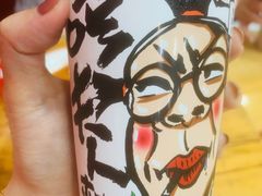 -冒椒火辣(太古里店)