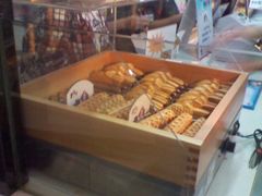 -粉粉乐鲷鱼烧(美罗城店)