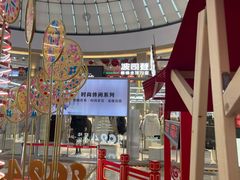 -宁波鄞州万达广场