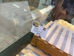 -奈雪的茶(大悦城店)