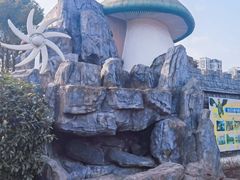 -自然谷恐龙园