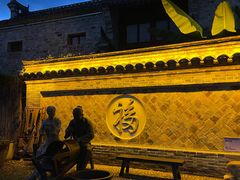 -前童古镇