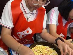 -达美乐比萨(墨玉南路店)