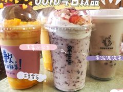 -果呀呀(国金街店)