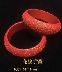 -天润珠宝(北京国际珠宝交易中心店)