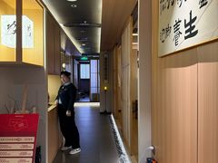 -新富特功夫足疗(华都园大厦店)