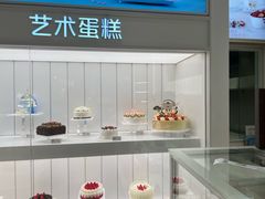 -好利来(熙地港店)