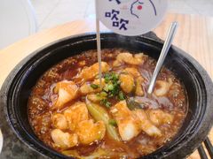 -辣想啵啵鱼(光环店)