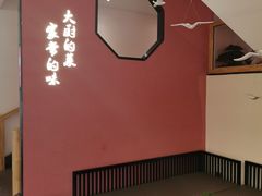 -鸽子侯·家宴·平价海鲜(市图书馆店)