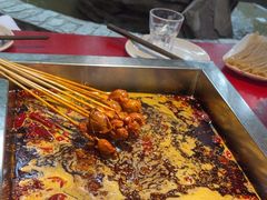 -二荆条·蜀鲜汇城市森林火锅