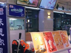 -一只酸奶牛(海珠美食街店)