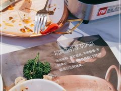 -阿娜尔·新疆菜(宜家荟聚中心店)