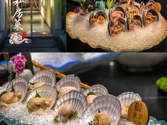 -嘉年华会水疗会(大剧院站E出口店)