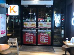 -肯德基(水坊邻里店)
