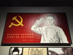 -上海市龙华烈士陵园