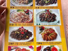 -天强农家菜馆