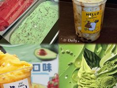 -镇江宝龙广场