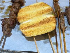 -聚点串吧·北京烧烤(赵登禹路店)