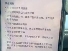 -张大嘴菜馆(庞各庄店)