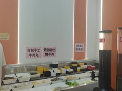 -李记鲜切牛肉自助火锅(紫薇花园店)