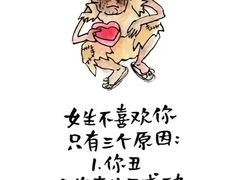 -晋来顺手擀面(金地花园店)