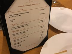 账单-丽思卡尔顿·香溢餐厅(北京丽思卡尔顿酒店)