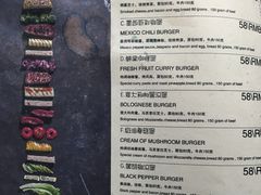 -HIGH FIVE哈福手工汉堡(桂林路店)