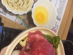 -Sushi Love 创意寿司(正佳广场店)
