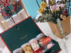 -西檬树SIMON·T轻奢蛋糕(大东方Max店)