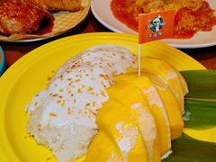 -泰盏鬼·颓废冬阴(陈家祠扬韬店)