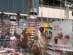 -KKV(深圳kk one 店)