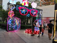 -证大大拇指广场(芳甸路店)