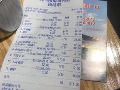 -胡同烧烤·烤肉(塔湾店)