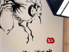 -先启半步颠小酒馆(虹桥龙湖天街店)